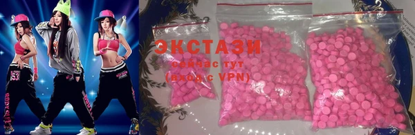 марихуана Абинск