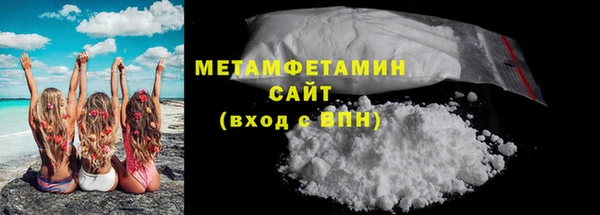 2c-b Пересвет