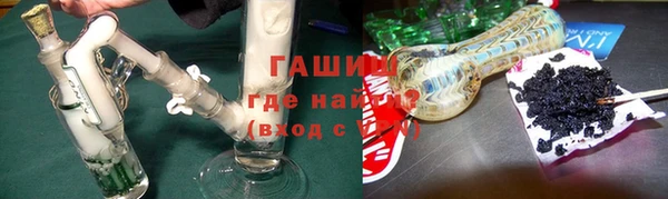 2c-b Пересвет