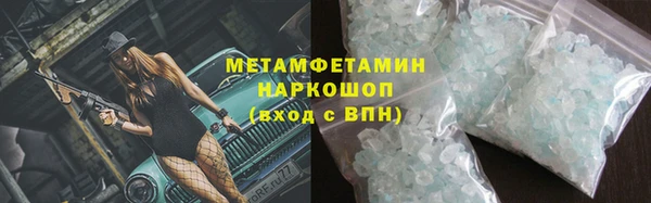 крисы Пестово