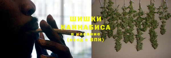 а пвп мука Абдулино