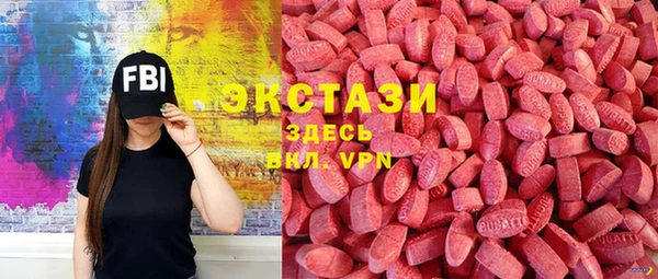 марки lsd Киреевск
