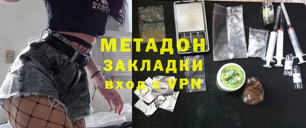 а пвп мука Абдулино