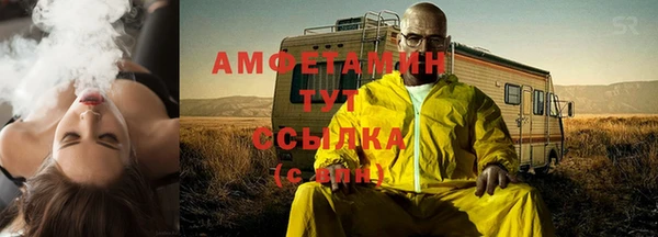а пвп мука Абдулино