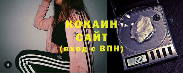 амф Киренск