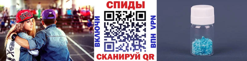 Первитин витя  Туапсе 