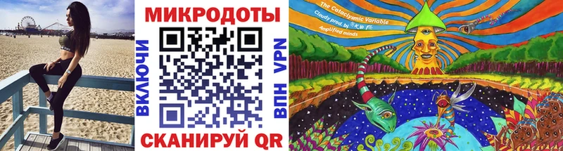 Галлюциногенные грибы Magic Shrooms  Туапсе 